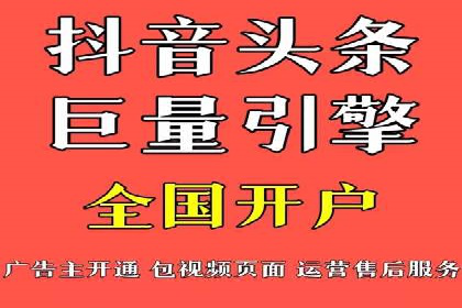 小红书信息流分析：揭秘热门笔记背后的原因